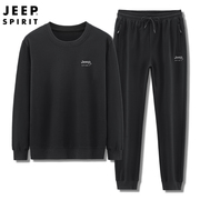 jeep纯棉运动套装男春季中年，爸爸卫衣裤子，男士春秋跑步休闲运动服