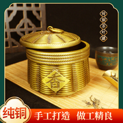 全铜纯铜茶叶罐黄铜打造古朴典雅存茶保鲜醒茶留香