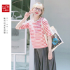 日本无印良品muji夏款女式宽松粗棉天竺圆领，短袖t恤