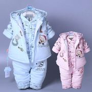 婴儿棉衣套装加厚0-1岁宝宝冬装背带棉袄棉裤三件套男女秋季婴儿
