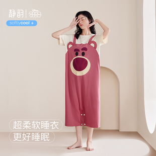 静韵凉感型草莓熊可爱(熊，可爱)睡衣女夏季纯棉薄款短袖孕妇睡裙可外穿