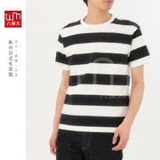 日本无印良品MUJI 夏款男式纯棉短袖T恤 休闲百搭