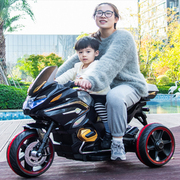 儿童电动摩托车可坐大人小孩遥控三轮车，音乐充电自驾电瓶玩具车