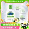 cetaphil丝塔芙倍润保湿润肤乳，身体乳温和滋润持久保湿237ml