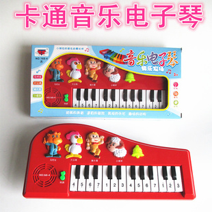 儿童电子琴仿真钢琴卡通音乐益智玩具，可弹奏多模式，农场动物送电池