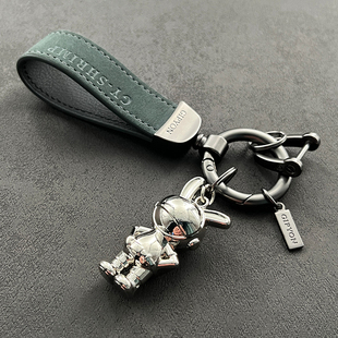 翻毛皮汽车钥匙扣太空兔3D兔子钥匙链挂件创意个性高档男女士挂饰