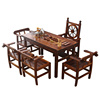 中式功夫禅意茶桌椅组合一体式茶几办公室自动上水泡茶台茶艺桌椅