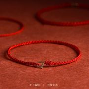 本命年红手绳女红色兔年2023年红绳，手链新年细款编织红绳子可穿珠