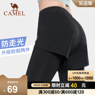 骆驼健身九分裤女假两件夏季薄款修身提臀高腰，弹力运动训练紧身裤