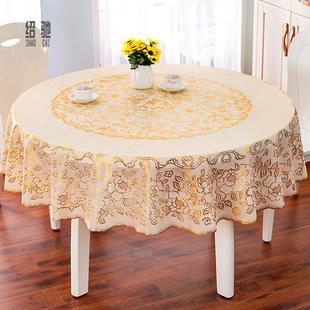 家用圆桌布防水防油免洗塑料PVC加厚耐热圆台布欧式大圆形餐桌布