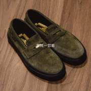 VANS Style53 Pro小金扣橄榄绿麂皮浅口一脚蹬低帮专业滑板鞋
