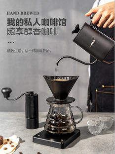 手冲咖啡壶套装器具礼盒煮咖啡壶家用小型手磨咖啡研磨咖啡机套装