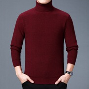 品牌冬装高领羊绒衫男套头，加厚保暖打底衫，男士针织羊毛衫纯色毛衣