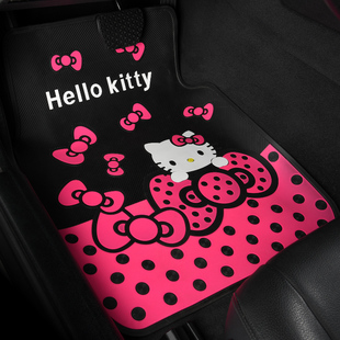 环保卡通KT猫汽车脚垫乳胶橡胶塑料通用防水防滑防冻易清洗单片