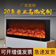 壁炉芯美电壁炉嵌入式欧式装饰电子仿真式火用Z焰家壁炉取