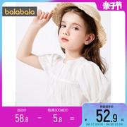 巴拉巴拉女童短袖衬衫中大童白色，泡泡袖衬衣宝宝夏装童装儿童上衣