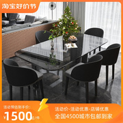 61K3意式2023钢化玻璃悬浮餐桌家用小户型简约现代长方形不锈钢餐