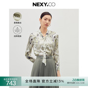 NEXY.CO/奈蔻2023年秋季复古印花桑蚕丝气质长袖透气女士衬衫