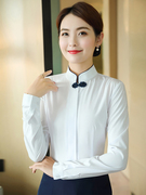 职业套装女白色短袖衬衫酒店前台珠宝店工作服短袖工装中国风
