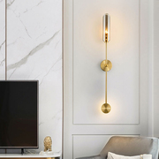 轻奢全铜北欧壁灯客厅创意电视墙灯设计师现代LED卧室床头壁灯