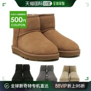 日本直邮UGG 靴子经典迷你羊毛皮靴女士 UGG 1016222 CLASSIC MIN