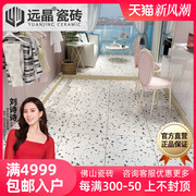 远晶 600x1200北欧风大板大理石瓷砖爵士白水磨石地板砖客厅卧室