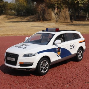 星辉奥迪q7警车遥控汽车，电动声光漂移越野大号警车模型男孩玩具