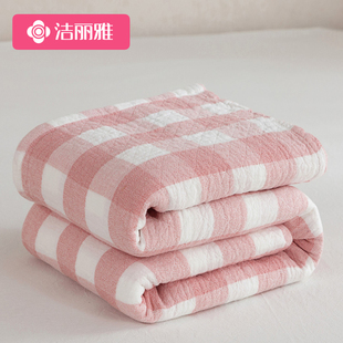 洁丽雅三层水洗棉毛巾被纯棉成人毯子被子夏季薄款床上盖毯夏凉被
