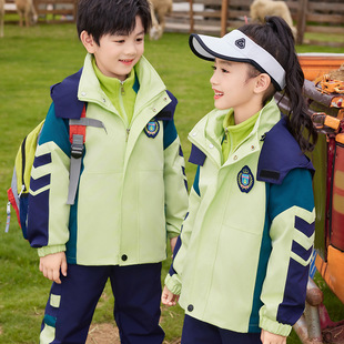 中小学生校服冲锋衣三件套春秋冬装绿色班服运动服套装幼儿园园服