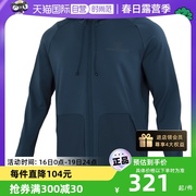 自营UA安德玛夹克男连帽防风运动服训练连帽针织外套1367770