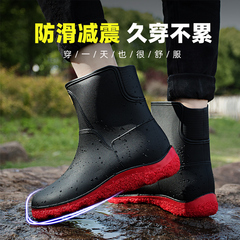 男士防水防滑耐磨中筒雨靴