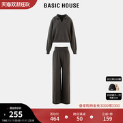 Basic House/百家好纯色慵懒风卫衣女2023秋冬高腰直筒裤套装