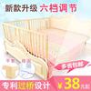 实木婴儿床护栏宝宝床边围栏，儿童床床栏防护栏，1.5大床1.8-2米挡板