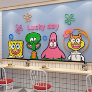 汉堡店墙面装饰用品网红披萨炸鸡厅背景奶茶小吃馆创意玻璃贴纸画