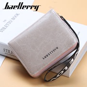 baellerry女士短款钱包时尚横款拉链钱夹，包时尚(包时尚)多卡位零钱包