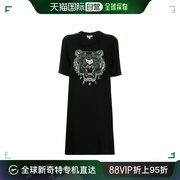 香港直邮Kenzo 黑色老虎刺绣连衣裙 FA52RO1935AC.套装短袖设计