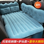 江淮瑞风m3m5s2s3s5，专用汽车后座，折叠床垫后排睡垫车载睡床