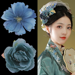 牡丹绢花组合汉服蓝色发夹，发钗发簪子古装，唐风后压花朵写真配饰
