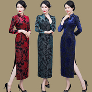 老上海旗袍秋冬高端丝绒改良版妈妈装长款气质复古纯色连衣裙