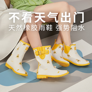 雨鞋女款2024时尚款成人，外穿小个子水鞋防水防滑中筒短筒雨靴