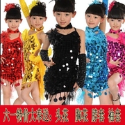 忆灵儿童演出服装现代少儿拉丁舞表演服装女童演出亮片连体舞裙