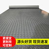 pvc防滑地垫厨房脚垫防水塑料，地毯楼梯走廊，地胶车间塑胶地板垫子