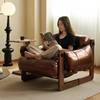 北欧复古单人实木沙发椅客厅设计师款休闲真皮躺椅简约现代小