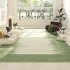 绿色客厅地毯法式清新卧室自然，侘寂沙发茶几毯高级感床边民宿地垫