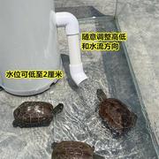 乌龟过滤器低水位龟池龟箱内置水泵吸粪冲浪三合一鱼缸净水过滤桶