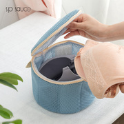 日本洗衣袋洗衣机专用细网袋，内衣文胸洗护袋，清洗袋防变形洗衣网兜
