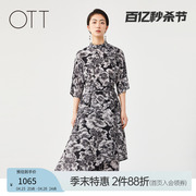 ott秋季款中式斜门襟，连衣裙印花不规则裙子系腰带女装