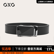 gxg皮带真皮男士自动扣裤腰带潮流牛皮，黑色商务皮带#gy152426a