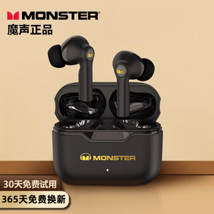 HIFI环绕立体音+升级蓝牙5 1+高清通话