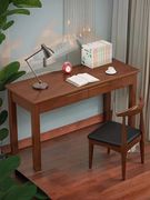 长条实木书桌4045cm宽简约窄款小桌子学生写字桌卧室原木电脑桌